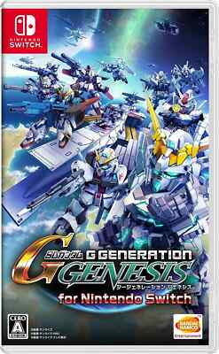 SD Gundam G Generation Genesis (Nintendo Switch) Brandneu Japan Import
