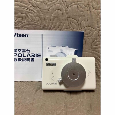 Vixen Optics Polarie Star Tracker Halterung für Astrofotografie 35505-1 Japan...