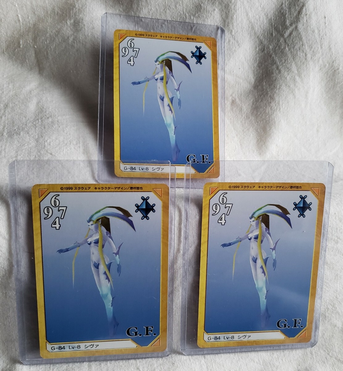Triple Triad G-84 Lv-8 Shiva Card Final Fantasy FF8 FFVIII ONE Of