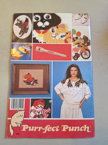 Beginner's Guide to Punch Embroidery #64101 Purr-fect Punch Instructions - Picture 2 of 2
