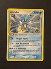 Pokémon TCG Gyarados Deoxys Holo Rare 8/107 Very Clean Copy For This Card