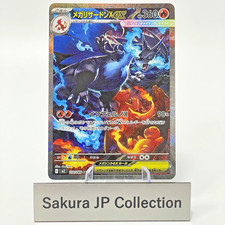 Mega Charizard X Ex #94 Prices | Pokemon Japanese Inferno X
