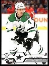 2019-20 Upper Deck 398 Miro Heiskanen Dallas Stars Hockey Card 2019-20 Upper Deck 398 Miro Heiskanen Dallas Stars Hockey Card