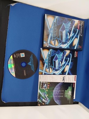 Konami Gradius V PS2 Spiel gebraucht mit Oberflächenkratzern