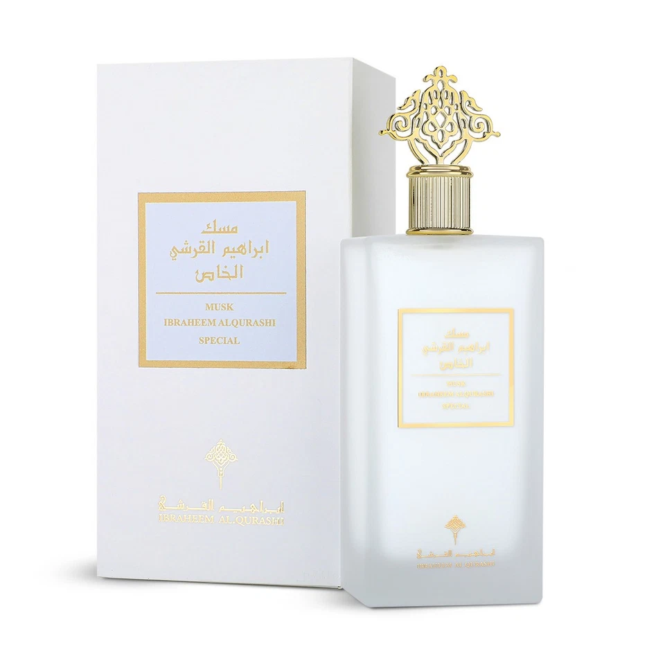 Special by Ibraheem Al Qurashi 200ml Spray - kostenloser Expressversand IBRAQ