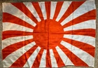 WW II WW2 Japanese Military Rising Sun Silk Flag