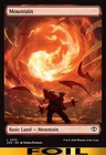 MOUNTAIN ** FOIL FULL ART ** #270 - Secrets of Strixhaven - NM MTG