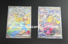 30th Anniversary Celebration Pikachu Set 30thC 126/103 127/103 Chinese Pok mon