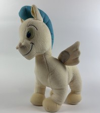 VINTAGE Baby Pegasus Hercules Disney On Ice Hercules White Horse Plush 12" -RARE