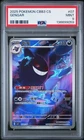 2025 POKEMON SIMPLIFIED CHINESE CBB3 C 0307/07 GENGAR PSA 9
