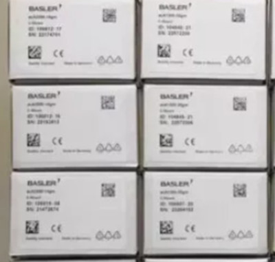 NEW Original Basler acA3800-14um industrial camera