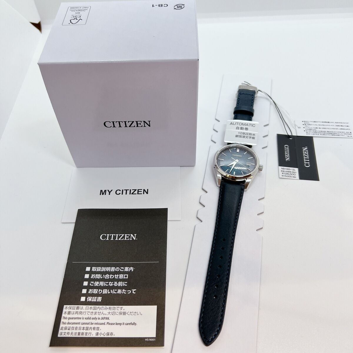 Citizen Collection NB1060-12L Mechanical Blue Silver Leaf Citizen Collection NB1060-12L Mechanical Blue Silver Leaf