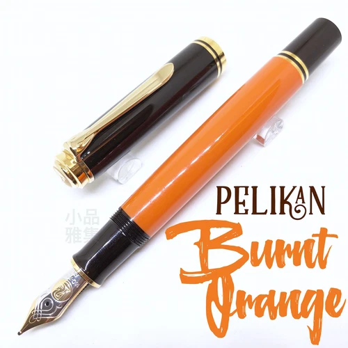 Pelikan M800 Special Edition Burnt Orange 18K Fountain Pen