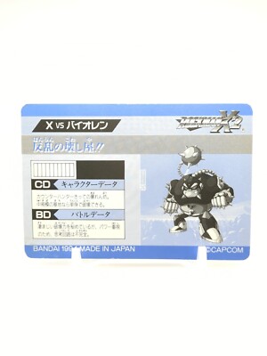 Mega Man X Violen No.77 Mega Man X2 ROCK Card Carddass 1994 CAPCOM