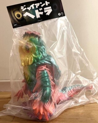 Giant Hedorah MedicomToy Pink Molding Painted Vinyl Figure