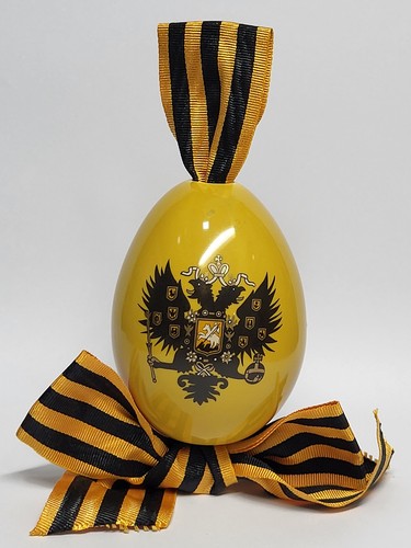 IMPERIAL RUSSIAN Painted Porcelain EASTER EGG/ TSAR ALEXANDER I w/ Coat of Arms - Picture 3 of 17