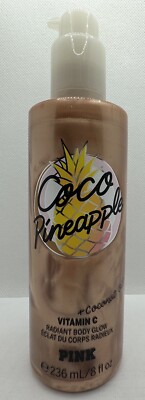 Victoria's Secret PINK Coco Pineapple Radiant Body Glow 8 oz