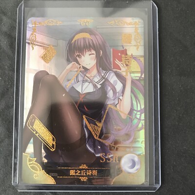 Utaha Kasumigaoka - Boring Girlfriend - Waifu Card  - Goddess Story TCG SSR