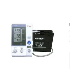 Omron Upper Arm Blood Pressure Monitor HEM-907 Digital Display with Accessories