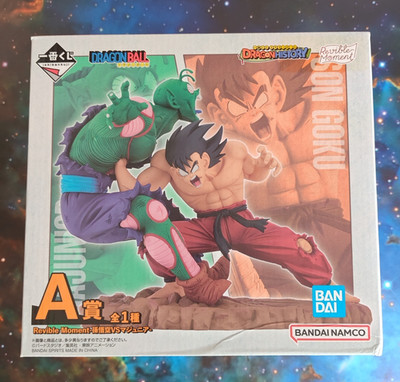 Piccolo Jr vs Goku Dragon Ball History Prize A Revible Moment Statue Ichiban NEU
