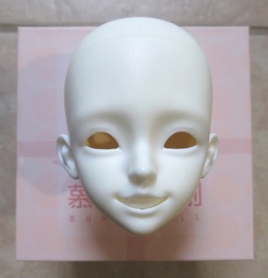 *Original* 1/4 MSD BJD Muhan Happy Puppy Kopf - Weiß