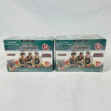 2-Pack, 2021-22 Wild Card Alumination Basketball Blaster Box Sealed Holo-Lux