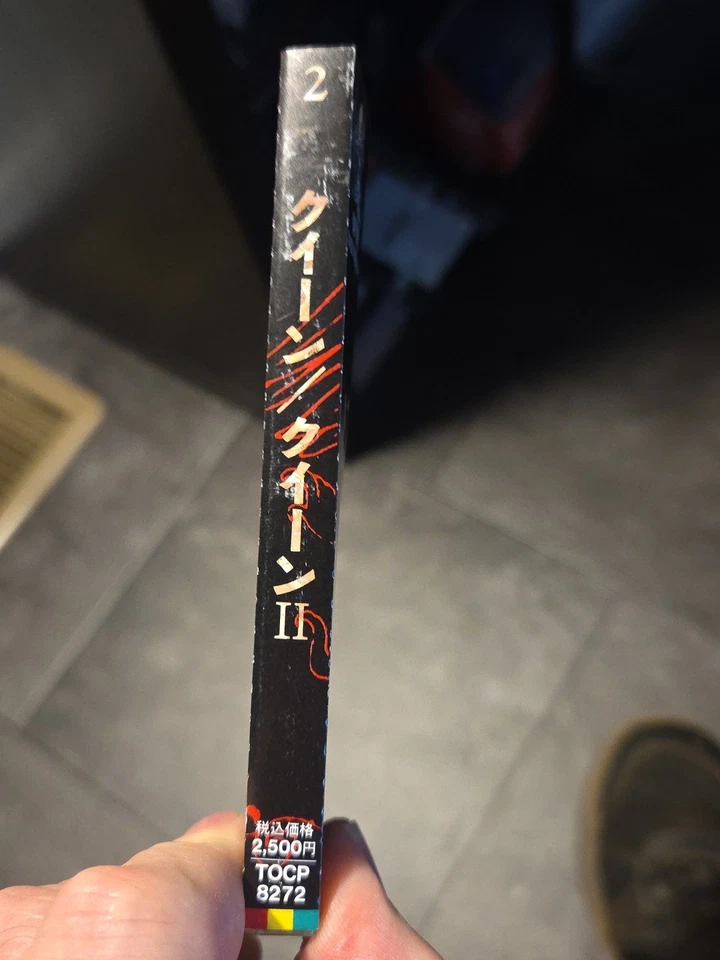 Queen – Queen II Japan CD with OBI 1993 TOCP-8272 EMI Toshiba Foto 3 de 4