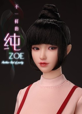 I8Toys I8H005B Zoe B head(only head) Movable Eyes 12'' beauty girl sculpt New