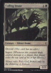 Culling Drone - Battle for Zendikar #91 Common