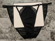 NWOT VICTORIA'S SECRET XL SATIN SMOOTH LACE CUTOUT RARE STRING BIKINI PANTIES