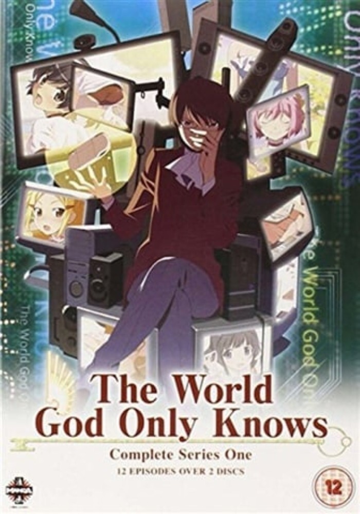 World God Only Knows - Complete Season 1 DVD