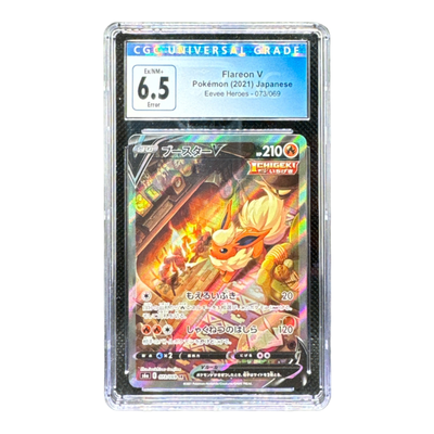Flareon V #073 PSA 10 Eevee Heroes
