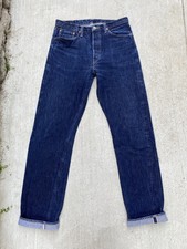Raw Selvedge Jeans Denim 