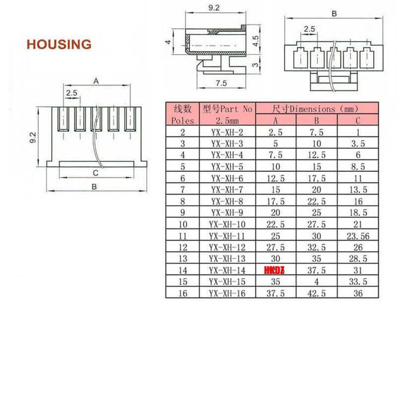 PCB Board Terminal Connectors 2P~16 Pin 250V 3AJST XH2.54mm Mini Plug & Header - Image 3 of 4