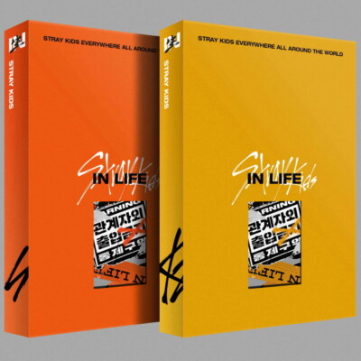 STRAY KIDS - 1st Album Repackage IN生 (In Life) 2 version Set + Store Gift Photos