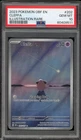 Pokemon Cleffa Obsidian Flames Illustration Rare #202 PSA 10 Gem Mint
