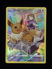 Eevee TG11/TG30 Pokemon SWSH09: Brilliant Stars Trainer Gallery 🔥🔥🔥