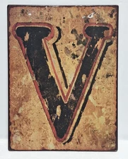 Rustic Farmhouse Style Hanging Letter V Wall Hanging Metal Sign 9.5”x7"