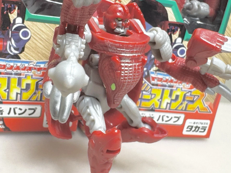 Transformers Beast Wars C-38 Neo Bump New in Box Unused TAKARA 1999 - Image 3 of 4