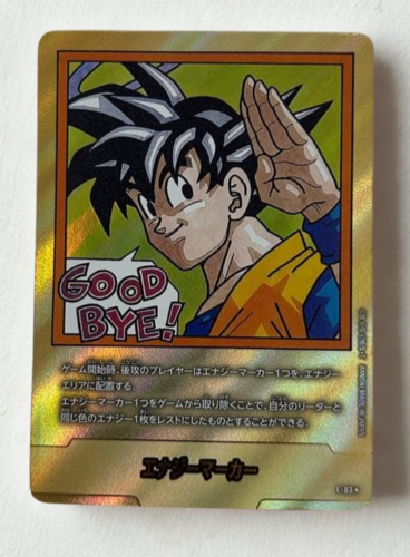 Dragon Ball Fusion World Energy Marker Gold E-83 Manga Booster