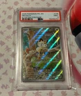 Meowth 106/094 PSA 9 MINT Illustration Rare – Clean Slab – Phantasmal Flames