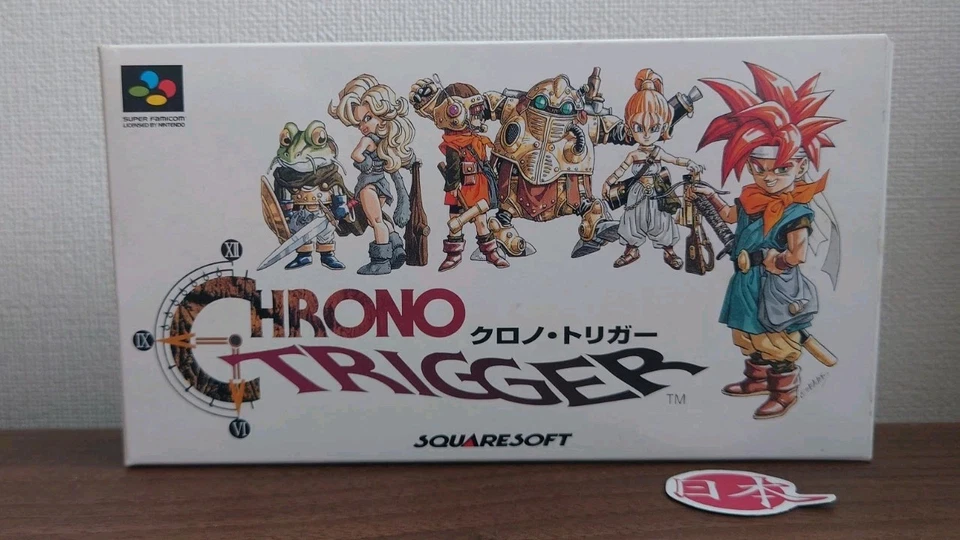 Chrono Trigger + Manual Super Nintendo Japan SNES Super Famicom FREE SHIP - Image 2 of 4