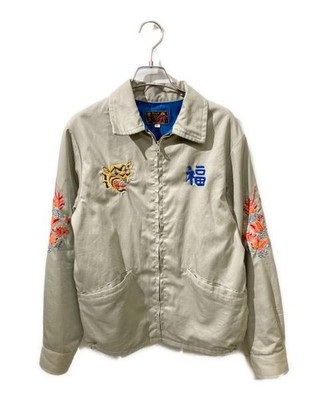 Toyoda Enterprise Vietnam Map Cotton Jacket Late 1960s Style Used