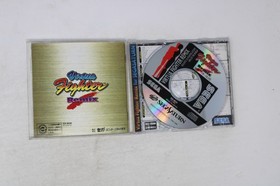 Virtua Fighter Remix Sega Saturn JPN