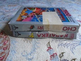 Collection of Atari 7800 games complete, all with box, manual, registration card