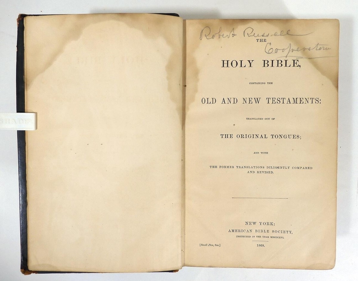 ヴィンテージの聖書◆『Holy Bible』◆ 特大USAヴィンテージフリーメイソンオフィシャルHOLYBIBLE聖書