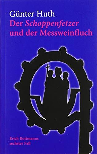 Книга Гюнтера Хута Шоппенфетцер и его помощники (в мягкой обложке) (ИМПОРТ из Великобритании)