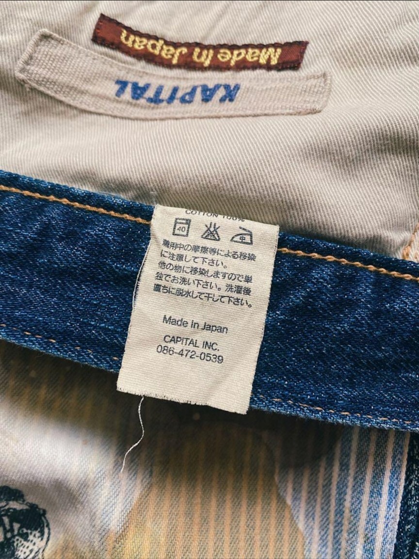 KAPITAL Jeans sashiko boro Patch Work Damaged Denim Blue KAPITAL Jeans sashiko boro Patch Work Damaged Denim Blue