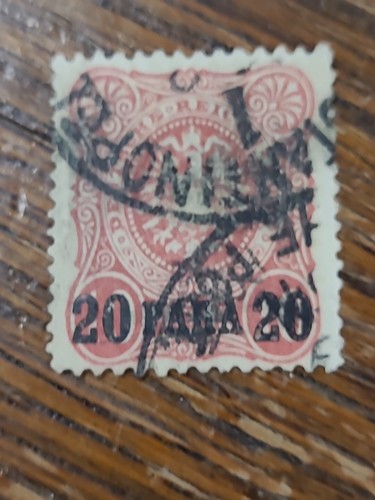 APC1981 Alemania Turquía Ocupaciones usado sc# 1 2 y 3 scv $112,50 - Imagen 5 de 6