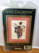 Dimensions Counted Cross Stitch Kit Gold Collection Petites 6760 Mai 1998 BH